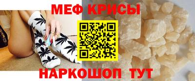 МДПВ Ливны