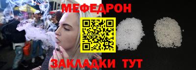 СК Ликино-Дулёво