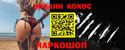МДПВ Ливны