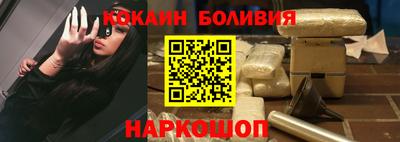 МДПВ Ливны