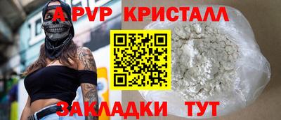 СК Ликино-Дулёво