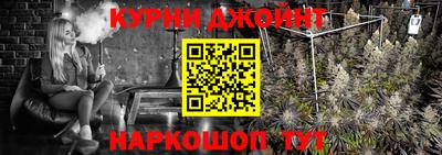 СК Ликино-Дулёво