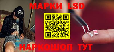 СК Ликино-Дулёво
