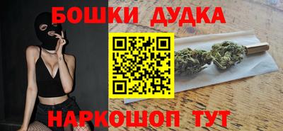 СК Ликино-Дулёво