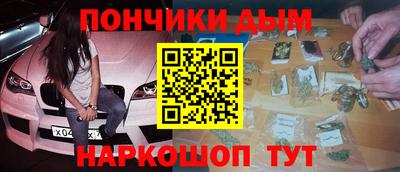 СК Ликино-Дулёво