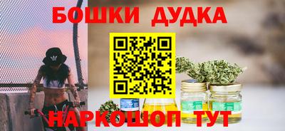 МДПВ Ливны
