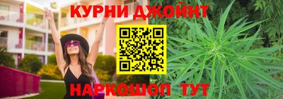 СК Ликино-Дулёво