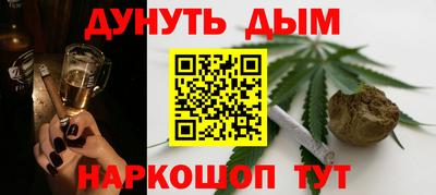 МДПВ Ливны