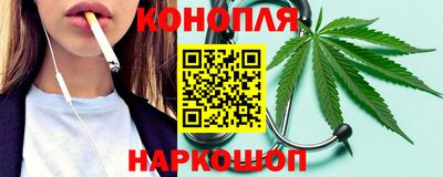 мескалин Лесосибирск