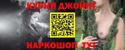 СК Ликино-Дулёво