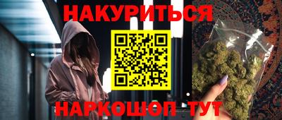 МДПВ Ливны