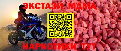 МДПВ Ливны