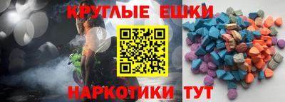 МДПВ Ливны