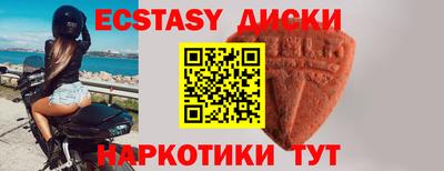 МДПВ Ливны
