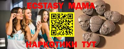 МДПВ Ливны