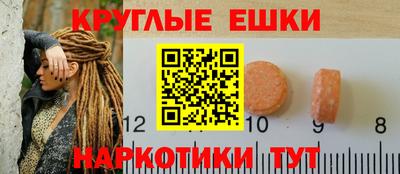 МДПВ Ливны