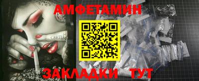МДПВ Ливны
