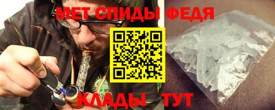 МДПВ Ливны