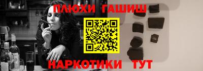 СК Ликино-Дулёво