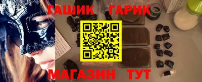 СК Ликино-Дулёво
