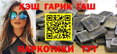 СК Ликино-Дулёво
