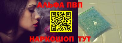 СК Ликино-Дулёво