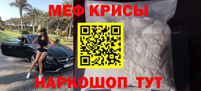 МДПВ Ливны