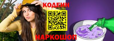 СК Ликино-Дулёво