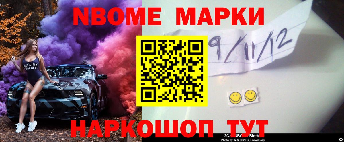 Лсд 25 экстази кислота  Вход с VPN  Дубна  ЛСД экстази кислота 